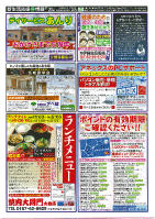 �摜�w2020-3-27�x