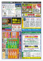 �摜�w2020-3-27�x